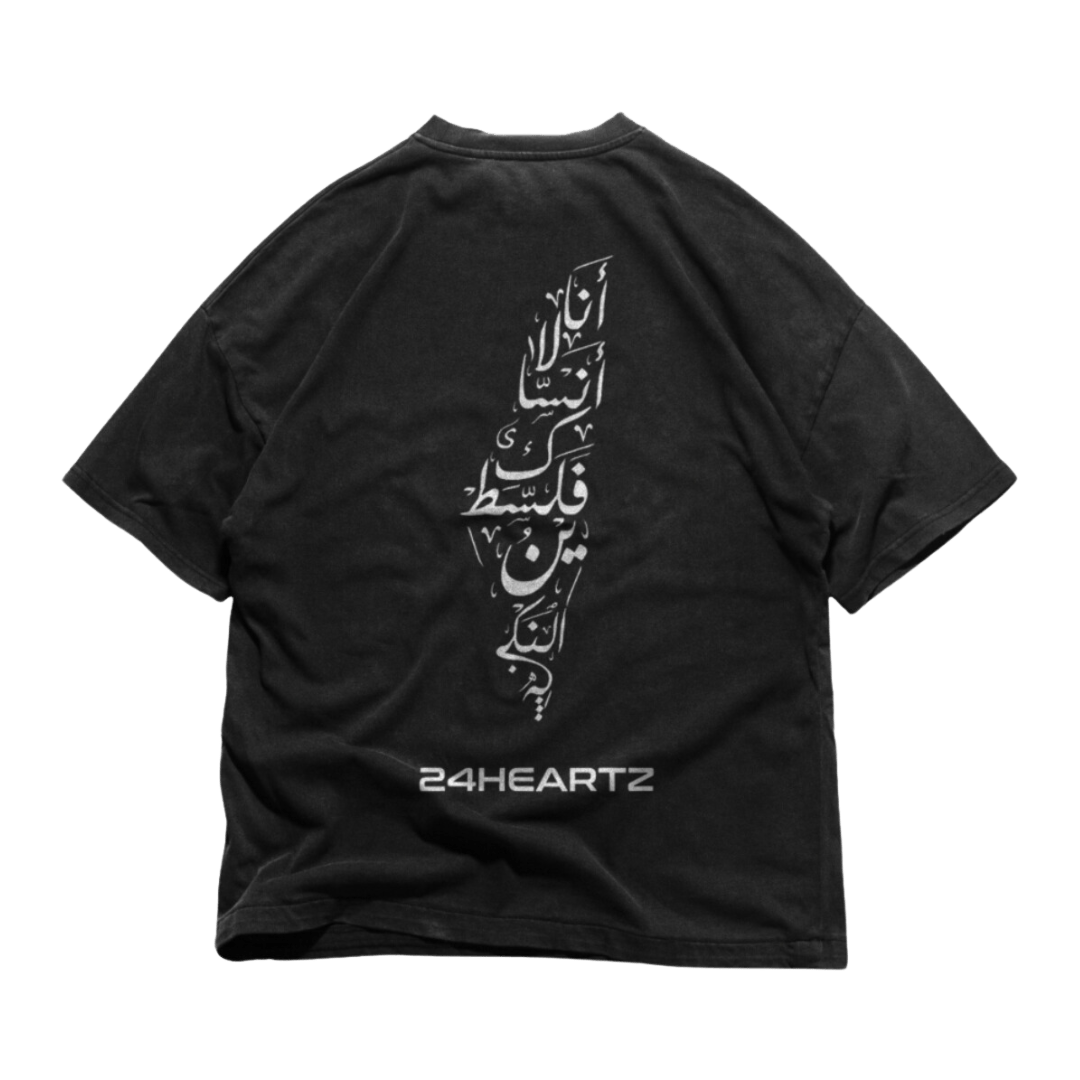 24Heartz Palestine T-Shirt - 24HEARTZ